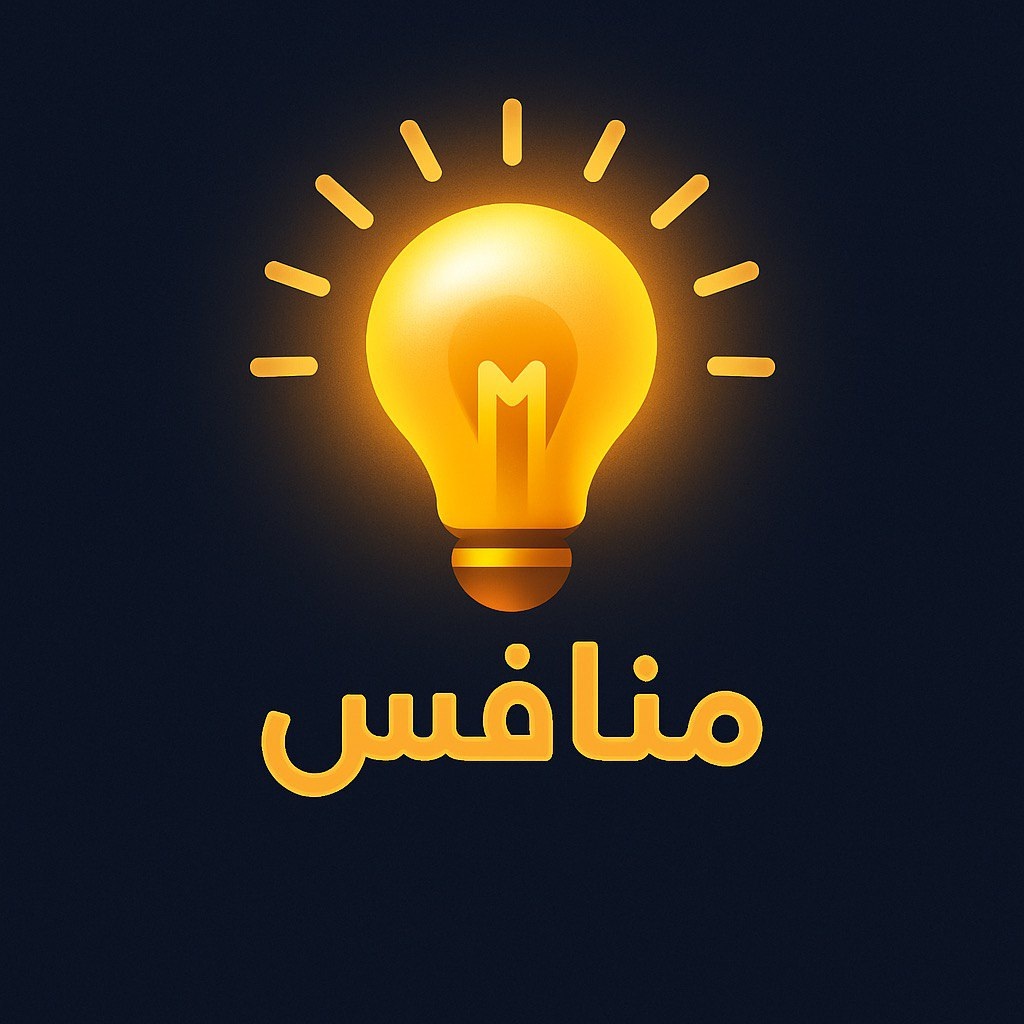 Laravel